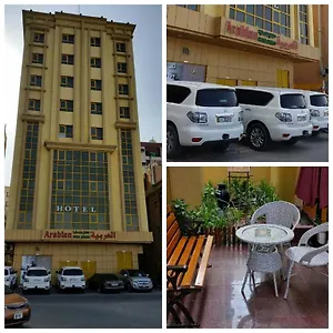 Arabian Aparthotel
